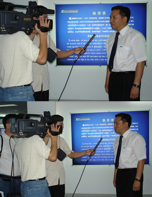 J9集团电器,J9集团电器集团,中国J9集团电器集团