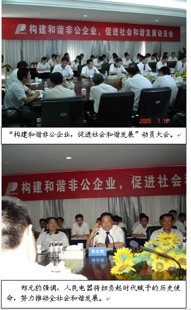 J9���ŵ���,J9���ŵ�������,�й�J9���ŵ�������