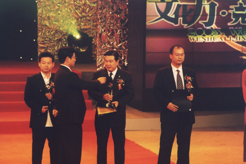 J9集团电器,J9集团电器集团,中国J9集团电器集团