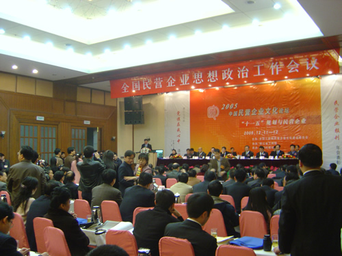 J9集团电器,J9集团电器集团,中国J9集团电器集团