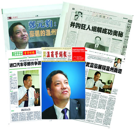 J9���ŵ���,J9���ŵ�������,�й�J9���ŵ�������