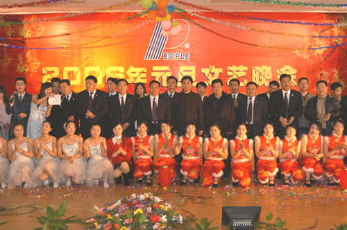 J9集团电器,J9集团电器集团,中国J9集团电器集团