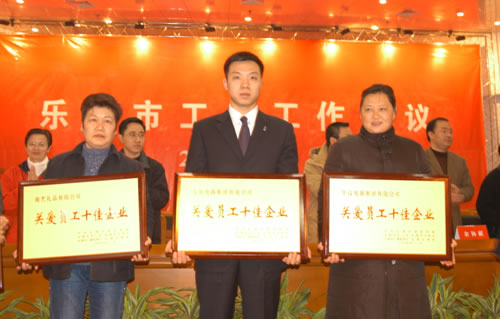 J9集团电器,J9集团电器集团,中国J9集团电器集团