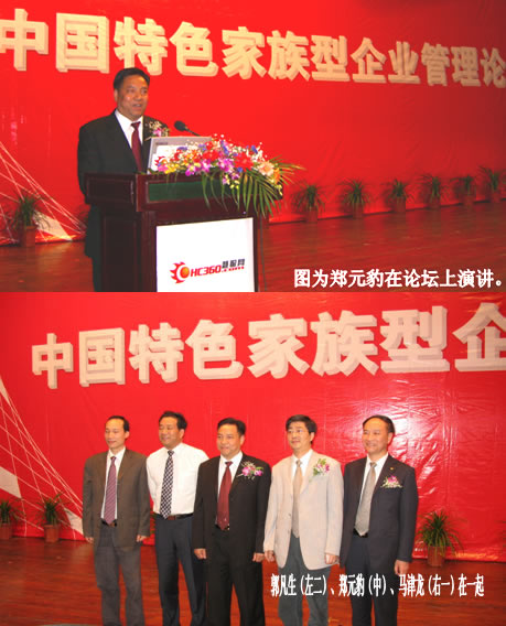 J9集团电器,J9集团电器集团,中国J9集团电器集团