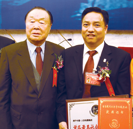 J9���ŵ���,J9���ŵ�������,�й�J9���ŵ�������