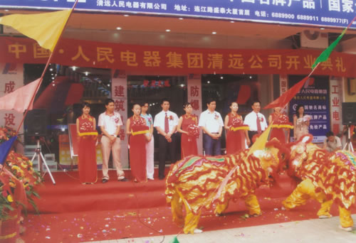 J9���ŵ���,J9���ŵ�������,�й�J9���ŵ�������