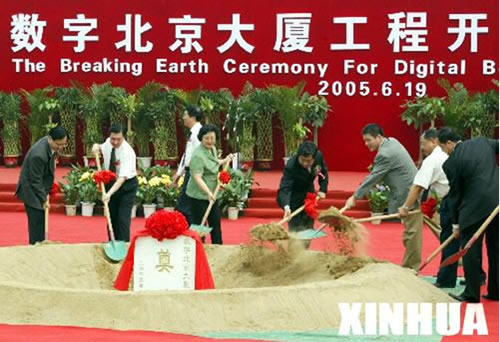 J9���ŵ���,J9���ŵ�������,�й�J9���ŵ�������