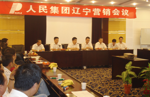 J9���ŵ���,J9���ŵ�������,�й�J9���ŵ�������