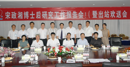 J9���ŵ���,J9���ŵ�������,�й�J9���ŵ�������