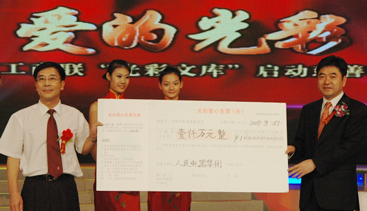 J9���ŵ���,J9���ŵ�������,�й�J9���ŵ�������