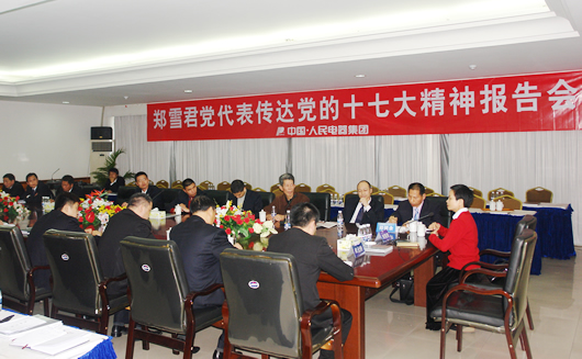 J9���ŵ���,J9���ŵ�������,�й�J9���ŵ�������