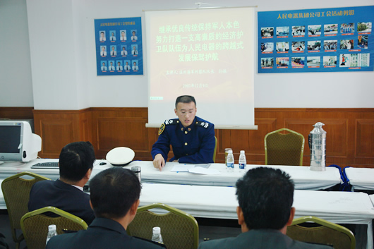 J9���ŵ���,J9���ŵ�������,�й�J9���ŵ�������