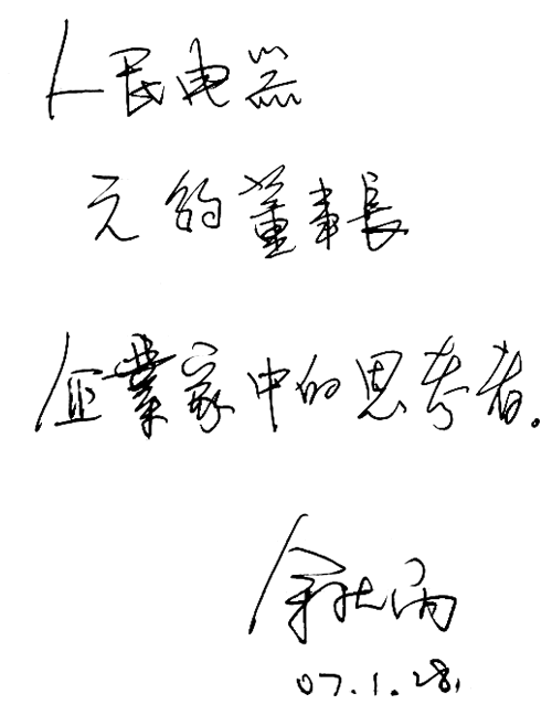 J9���ŵ���,J9���ŵ�������,�й�J9���ŵ�������