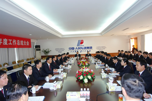 20072116334185 J9¼¯ÍŵçÆ÷,J9¼¯ÍŵçÆ÷¼¯ÍÅ,ÖйúJ9¼¯ÍŵçÆ÷¼¯ÍÅ