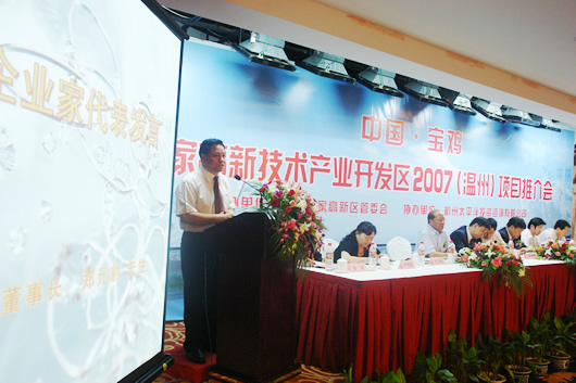 J9���ŵ���,J9���ŵ�������,�й�J9���ŵ�������