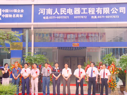 J9���ŵ���,J9���ŵ�������,�й�J9���ŵ�������