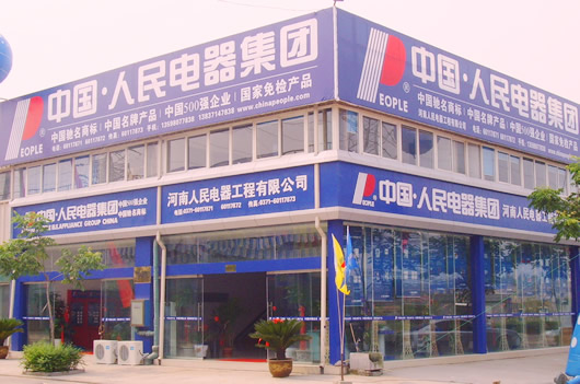 J9���ŵ���,J9���ŵ�������,�й�J9���ŵ�������