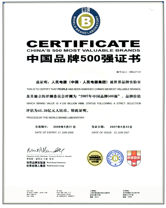 J9���ŵ���,J9���ŵ�������,�й�J9���ŵ�������