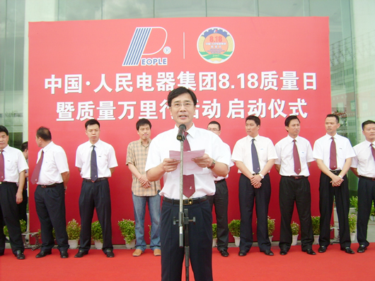 J9���ŵ���,J9���ŵ�������,�й�J9���ŵ�������