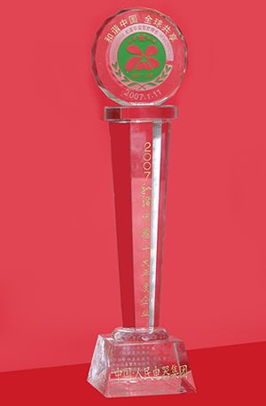 J9���ŵ���,J9���ŵ�������,�й�J9���ŵ�������