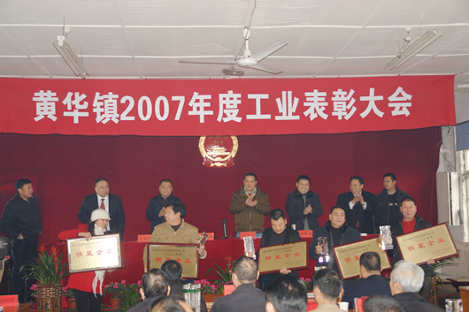 J9���ŵ���,J9���ŵ�������,�й�J9���ŵ�������