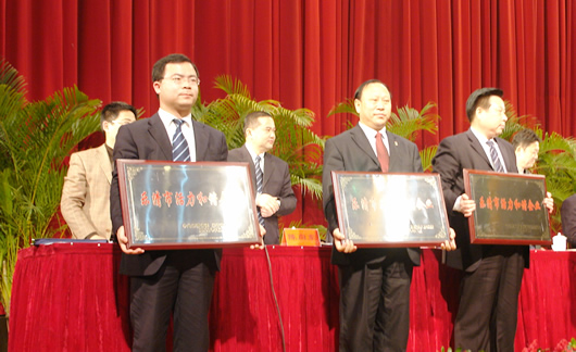 J9���ŵ���,J9���ŵ�������,�й�J9���ŵ�������