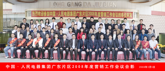 J9���ŵ���,J9���ŵ�������,�й�J9���ŵ�������