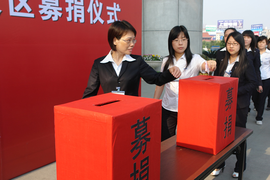 J9集团电器,J9集团电器集团,中国J9集团电器集团